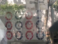 -袁大头包子(光华路店)