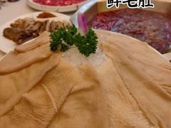 -丙申臺火锅