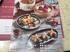 -点都德(长泰广场店)