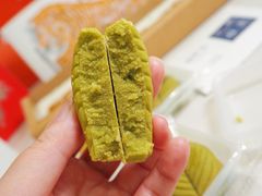 -阮大兴糕团(日月光中心店)