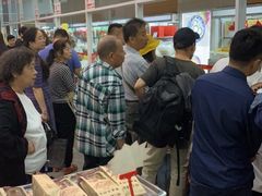 -北京稻香村(京港城生活广场店)