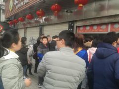 -袁大头包子(光华路店)