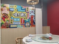 -听涛雅苑百味饺子老家菜馆
