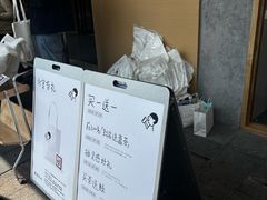 -喜茶(东莞厚街万达店)