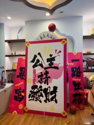 -梵茜儿·头道汤养生馆