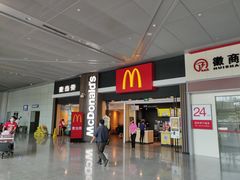 -合肥新桥国际机场-航站楼
