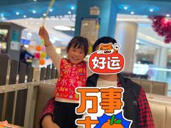 -Aqua Oasis 水天堂(相城天虹商场店)