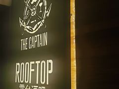 -船长酒吧 The Captain