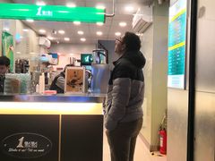 门面-1点点(昆山张浦店)