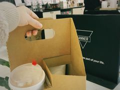 -Manner Coffee(芮欧百货店)