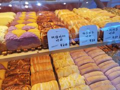 -司乎(MOMOPARK店)