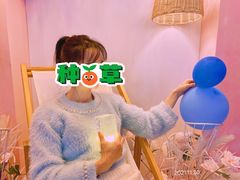 -天空花园餐吧·生日·团建(南山店)