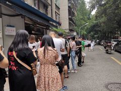 -蓉城西二道无名冒菜(西二道街店)