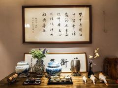 -画臻楼.家宴.融合菜(锦业路店)