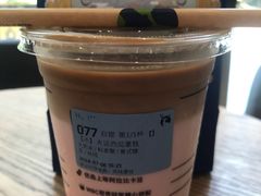 -瑞幸咖啡(苏河1号店)