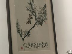 -闫府私房菜·百年鲁菜(欧亚店)