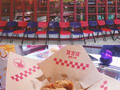 -贤合庄卤味火锅(安吉万达店)