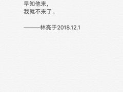 -金逸影城(明发店)