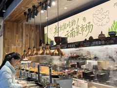 -楠小云·云南鲜菌·鲜牛自助火锅(九眼桥店)
