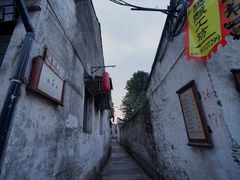 -绍兴书圣故里景区