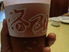 -老雒阳面馆·水席(高新区店)
