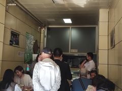 -宝光熏肉鞋底火烧(新街口店)