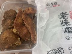 -绍兴老味道·非遗门店(银泰城店)