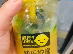 -快乐柠檬happylemon(日月光店)