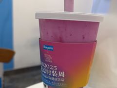 -Blueglass酸奶(北京环宇荟店)