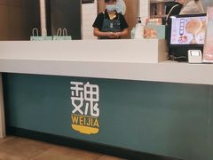 -魏家凉皮(梨园店)