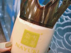 -奈雪的茶(湖滨银泰in77C区PRO店)