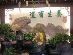 -钦善斋(武侯祠店)