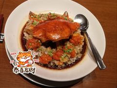 -广州富力君悦大酒店空中花园