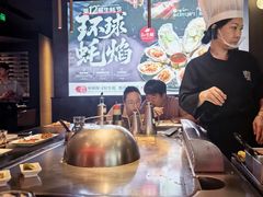 -盛焰铁板烧(王府井店)