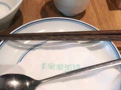 -吴记粥铺·淮扬小馆(欧尚店)