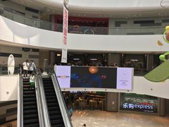 -点心传说·粤菜点心(佐阾虹湾店)