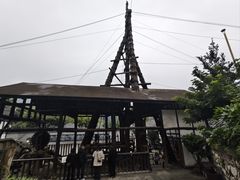 -燊海井