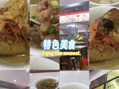 -东街钟楼肉粽(总店)