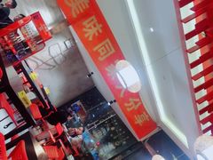 大堂-卤煮老北京酱肉馆