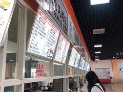 -浙江越秀外国语学院