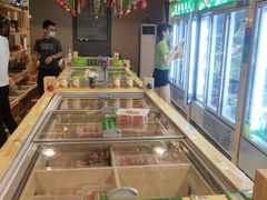 -锅圈食汇火锅烧烤食材超市(马场角店)