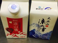 -胡四哥特色火盆烧烤(一分店)