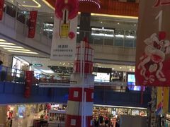 -天虹购物中心(石路店)