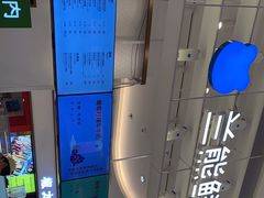 -兰熊鲜奶(昌平悦荟店)