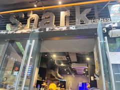 -shark burger·鲨鱼汉堡(交子大道店)