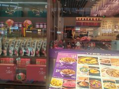-丫丫厨娘·柠檬鸭(安吉万达店)