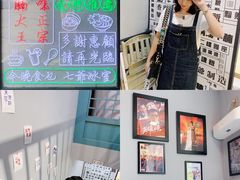 -七爷清汤腩·港式茶餐厅(世博店)