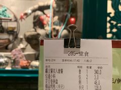 -北平楼·烤鸭·北京菜(牡丹园店)