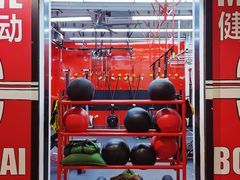 -Stone Motion Fitness 释动健身