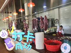 -乌记鲜活牛肉城(金砂东路店)